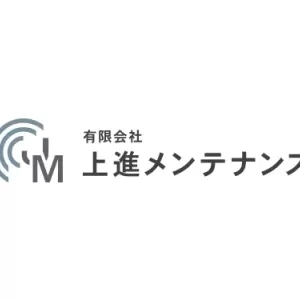 テストのサムネイル